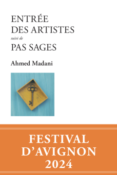 Entrée des artistes