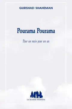 Pourama Pourama