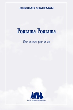 Pourama Pourama