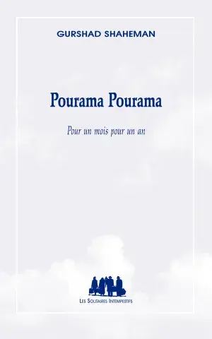 Pourama Pourama