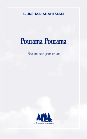 Pourama Pourama