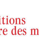 Éditions L'Ire des marges